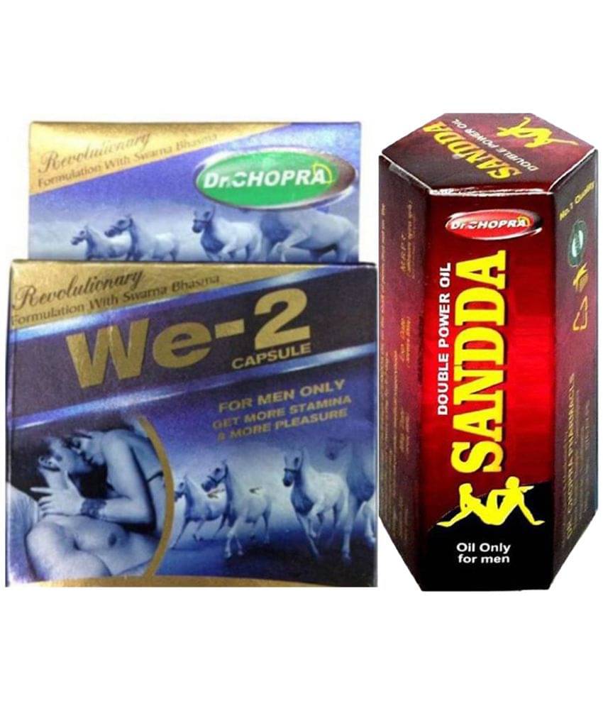    			Combo of Dr Chopra WE-2 Capsule For More Stamina & More Pleasure & DOUBLE POWER SANDA Oil 15 ml