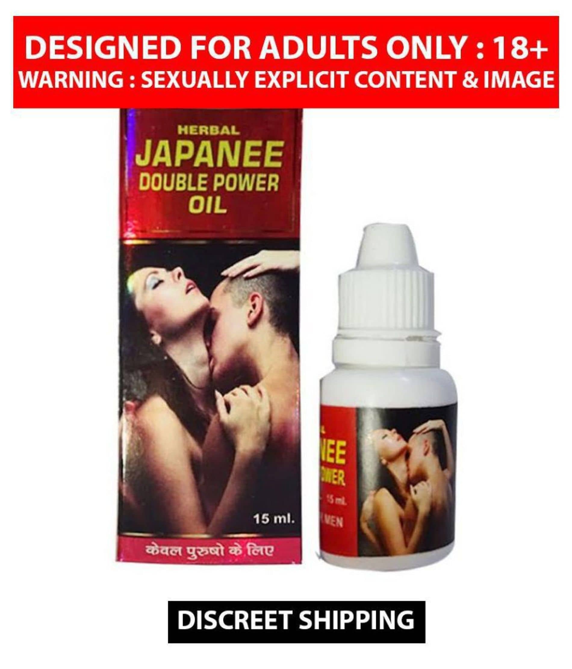 Dr Chopra Japanee Massage Oil (Pack of 2 ) For Men