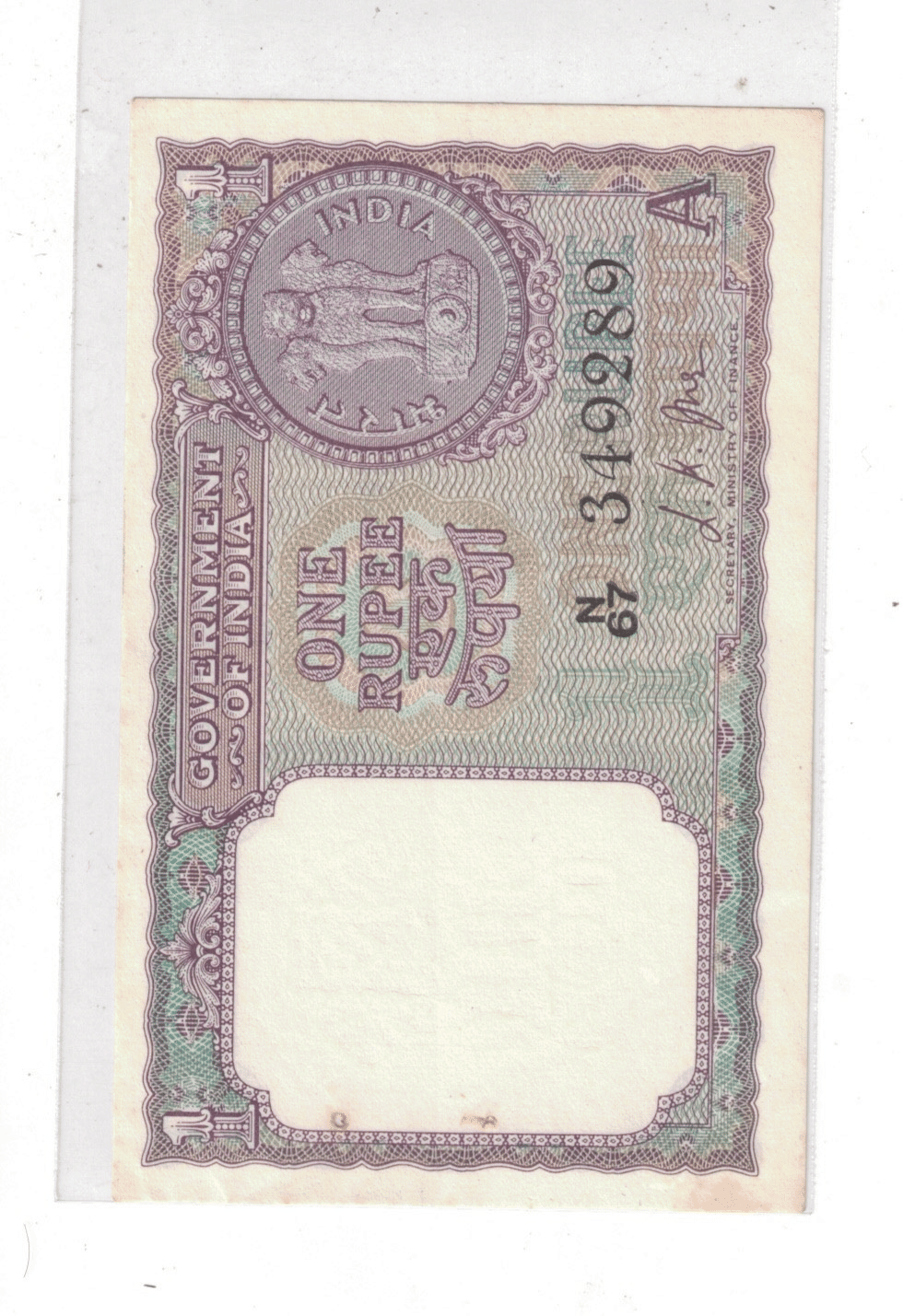     			1963 1 RS UNC SIGN  L K JHA   RARE  SEE PHOTO