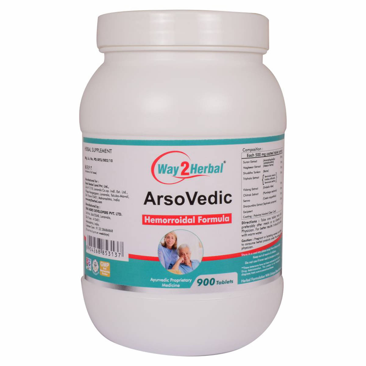 Way2Herbal Arsovedic Tablet 900 No.S Pack of 1 Way2Herbal Arsovedic Tablet 900 No.S Pack of 1