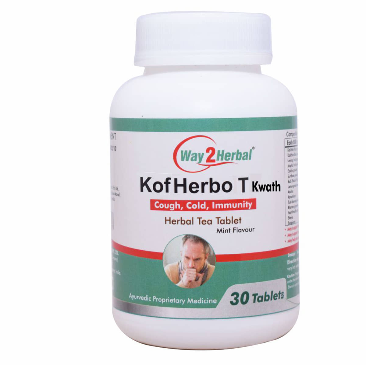 Way2Herbal Kofherbo T Tablet 30 No.S Pack of 1