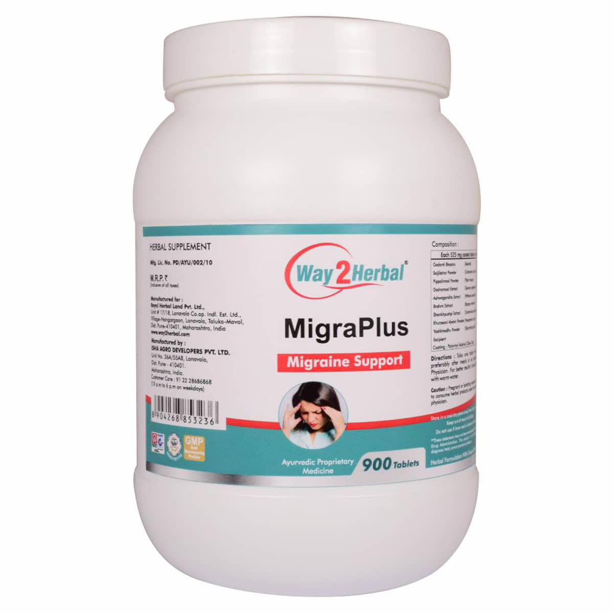 Way2Herbal Migraplus Tablet 900 No.S Pack of 1