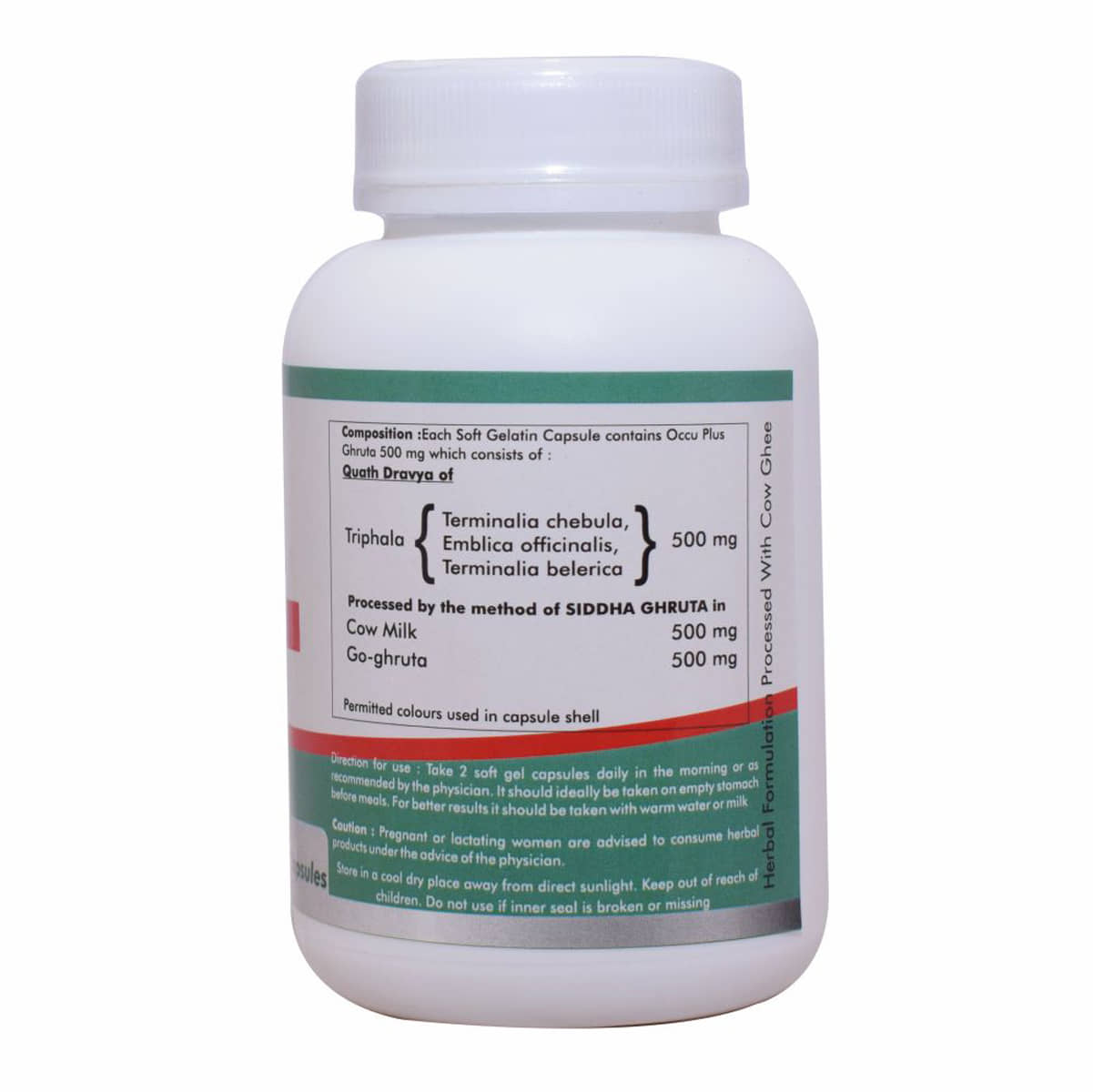 Way2Herbal Occu Plus Capsule 30 No.S Pack of 1