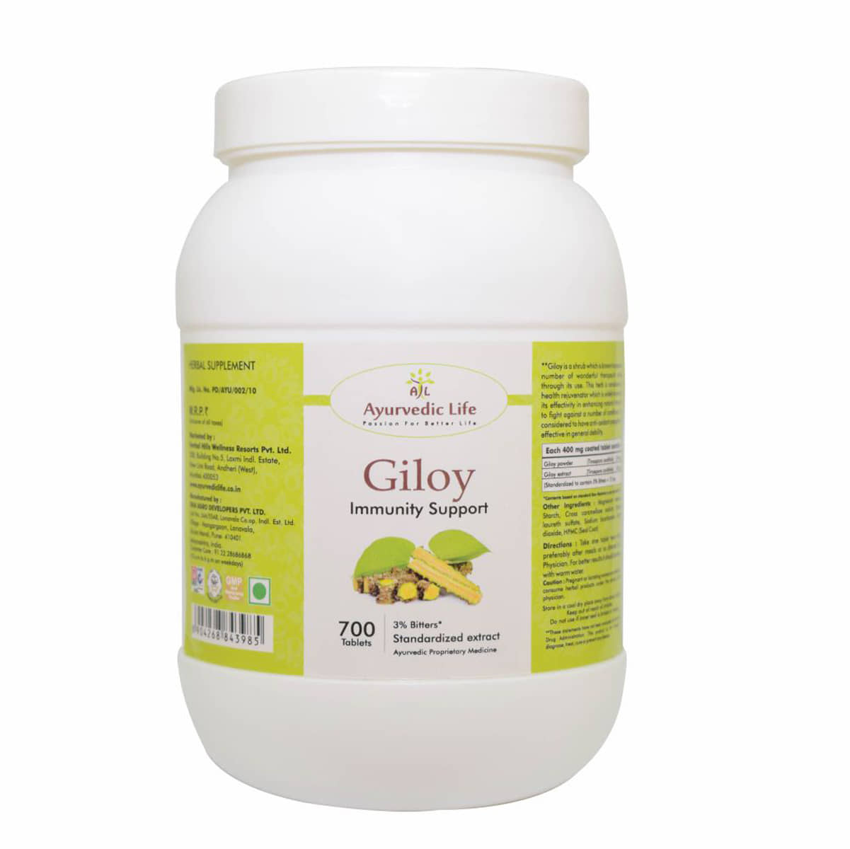 Ayurvedic Life Giloy Tablet 700 No.S Pack of 1