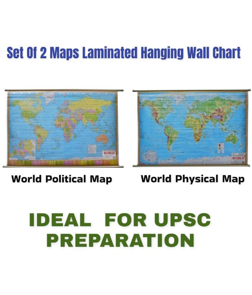 Combo World Political Map And World Physical Map Chart LAMINATED SET OF 2 English Medium Useful for UPSC, SSC, IES Combo World Political Map And World Physical Map Chart LAMINATED SET OF 2 English Medium Useful for UPSC, SSC, IES