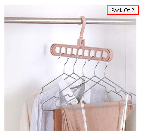     			360 Degrees Rotatable Hook, Anti-Skid 9-Holes Design Closet Wardrobe Space Saver Hanger (Pack of 2)