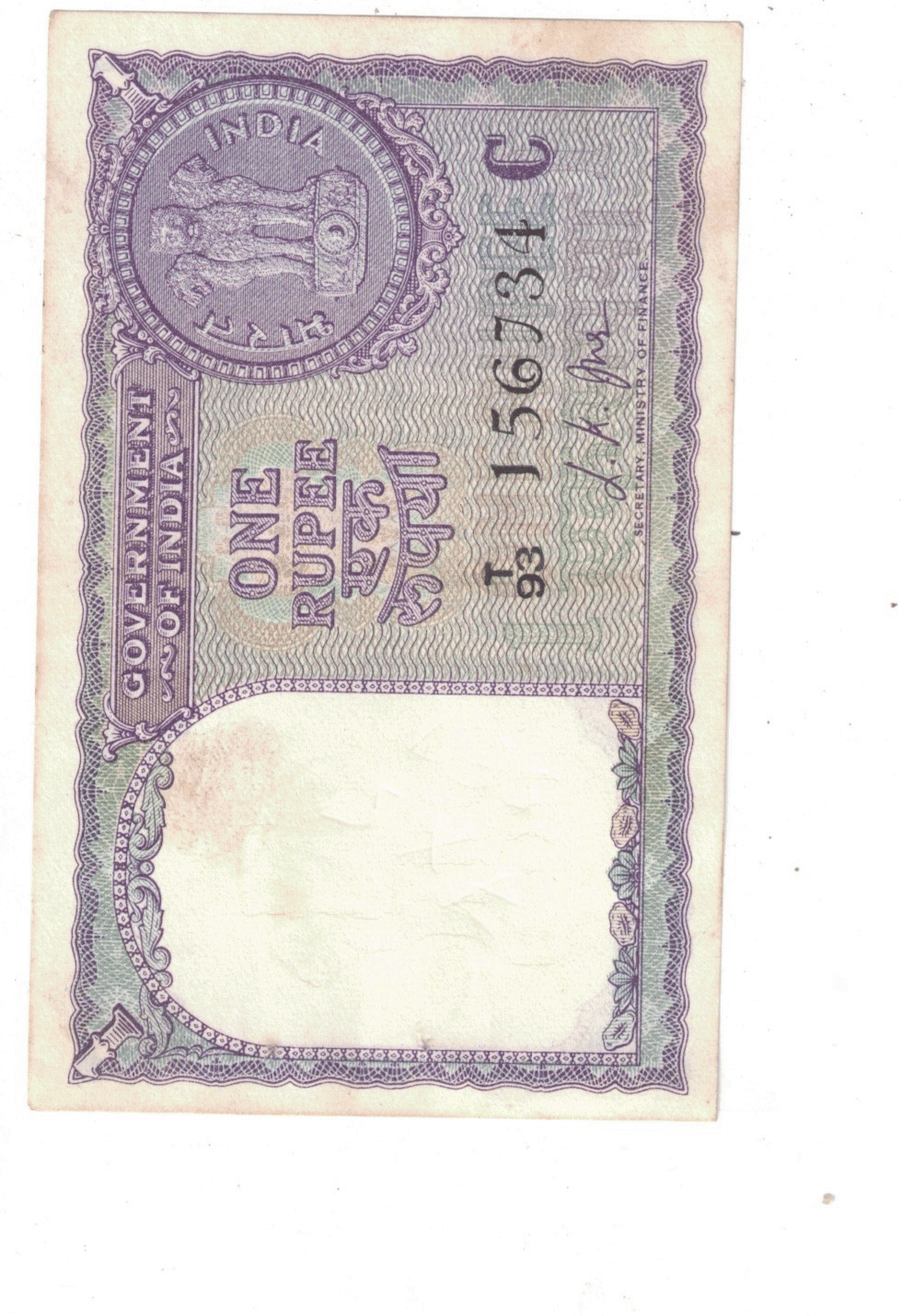     			1957-TO 1991 4 PCS 1RS ALL UNC ALL DIFFRENT MIX GOVERNER RARE SEE PHOTO