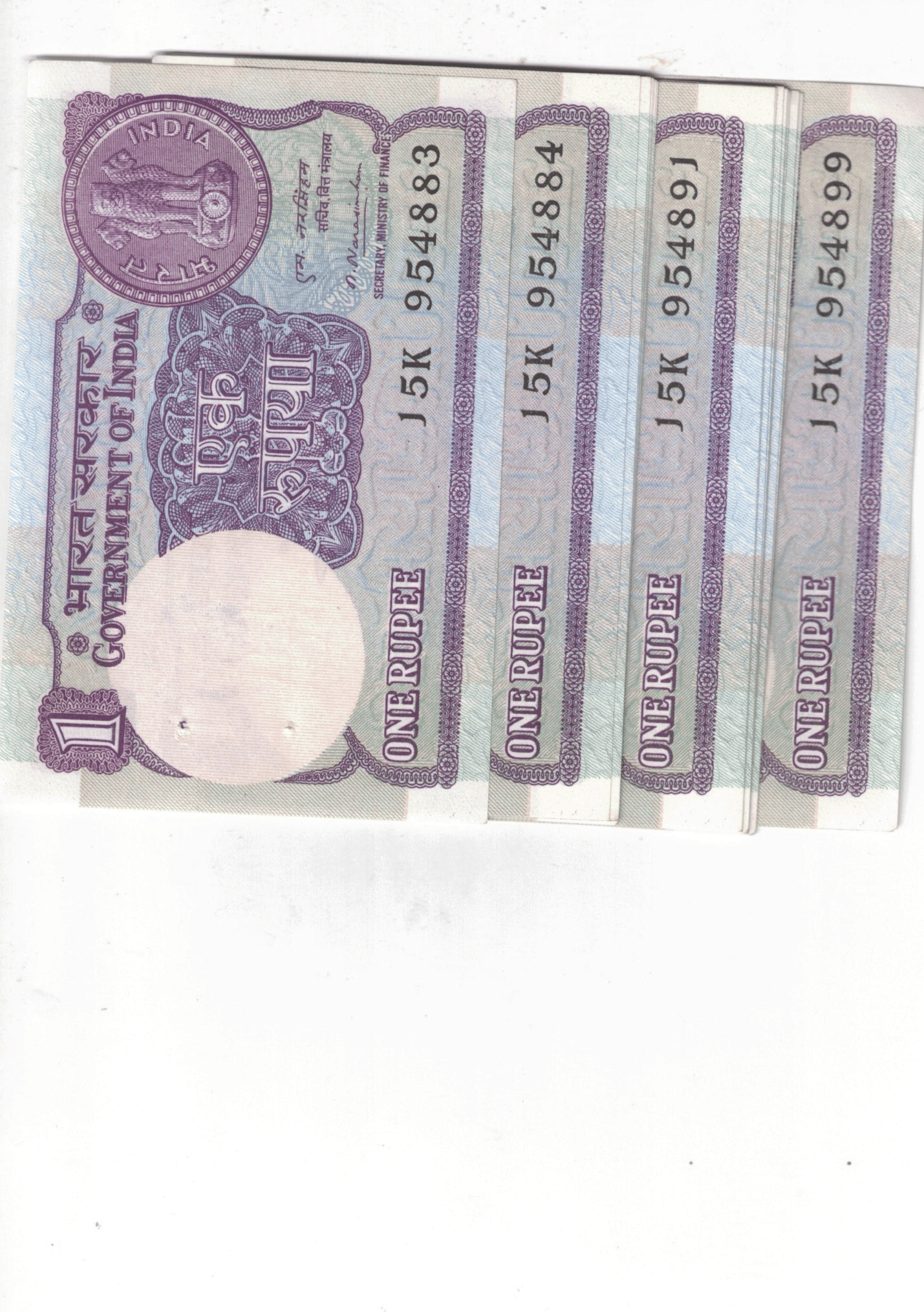     			1981 (17 PCS  ) GEM UNC SIGN M NARASIMHAM S NO 954883 TO 954899 RARE