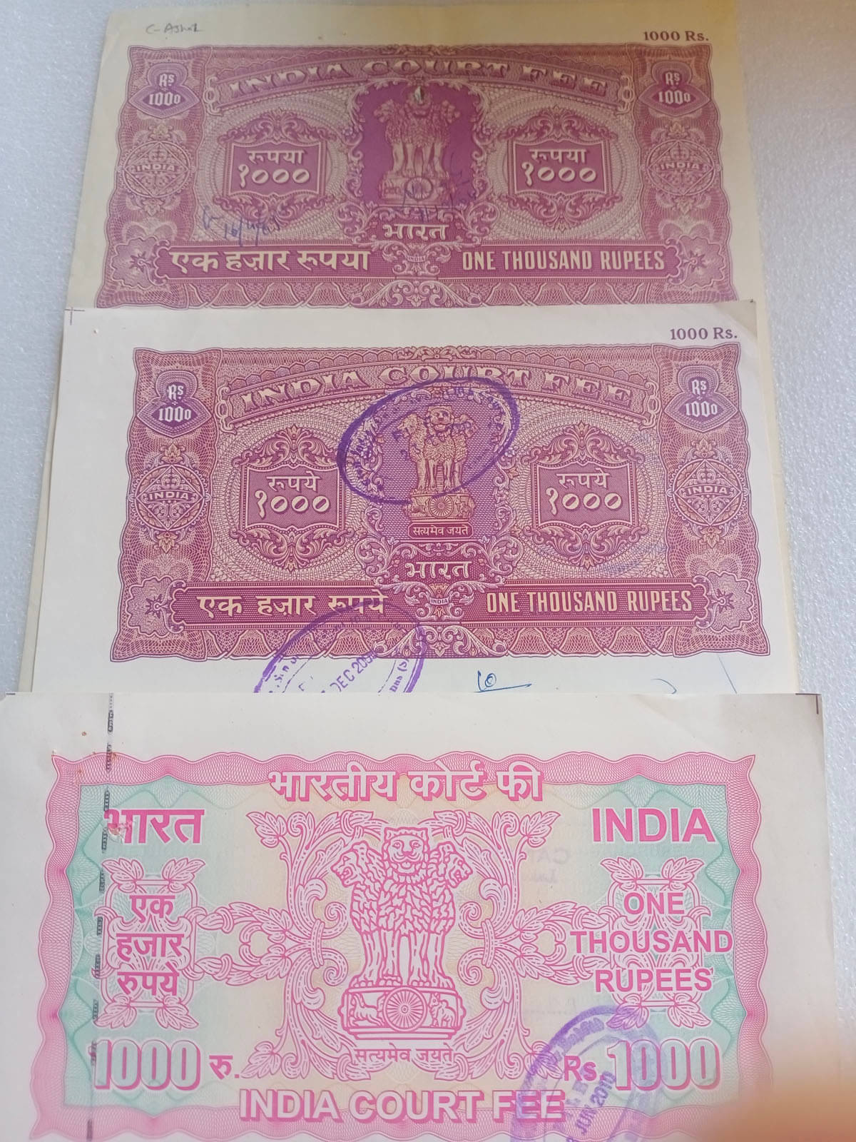     			3 X ALL DIFFERENT - VERY RARE R1000 ( high value )  INDIA - BOND PAPER - REVENUE COURT FEE - vintage collectible