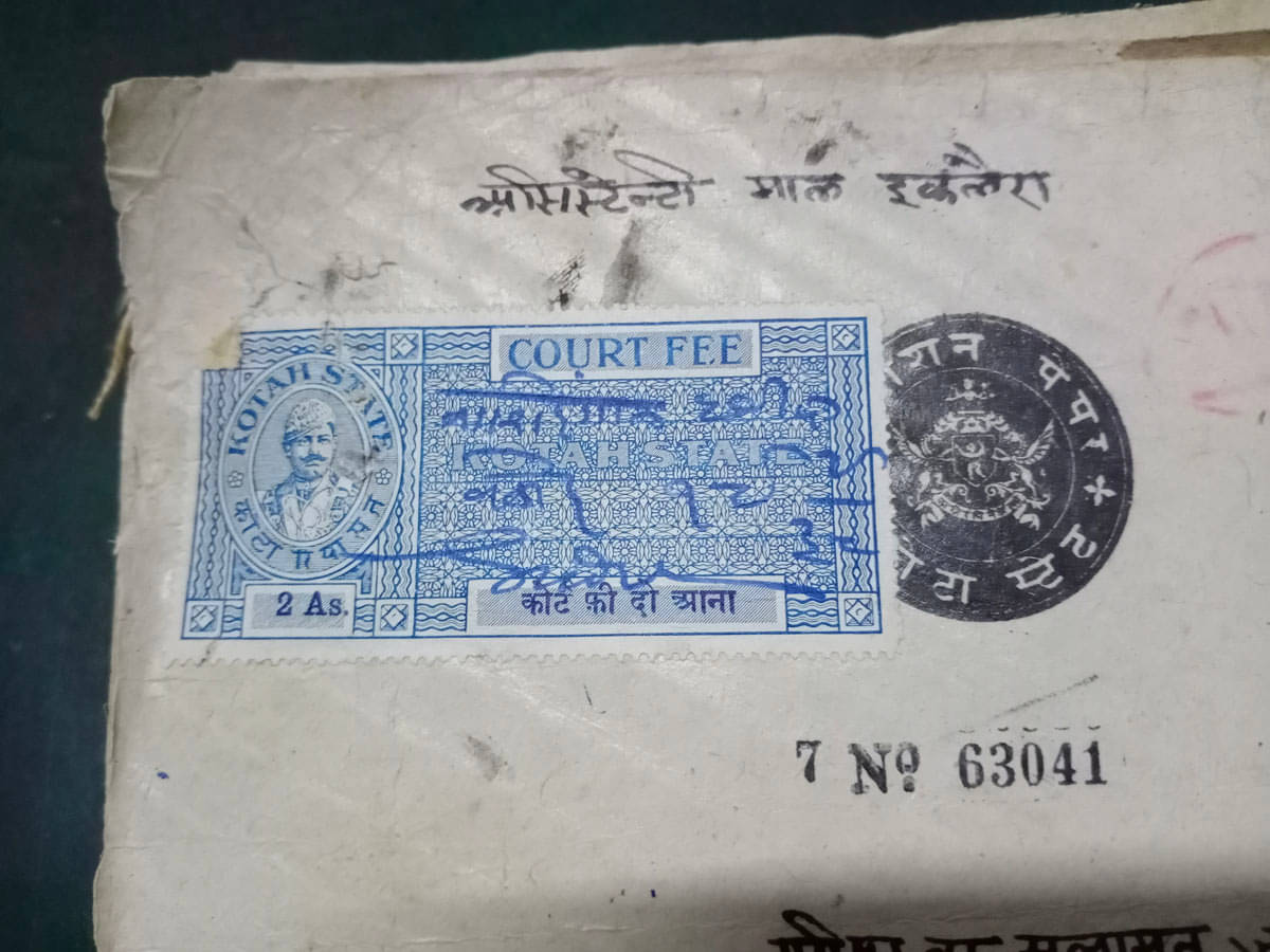     			KOTAH State ( RAJASTHAN) - 55 STAMPS = 55 Papers - BRITISH INDIA Fiscal Revenue Court Fee Bond Stamped Paper Princely State with Beautiful HINDI CALLIGRAPHY