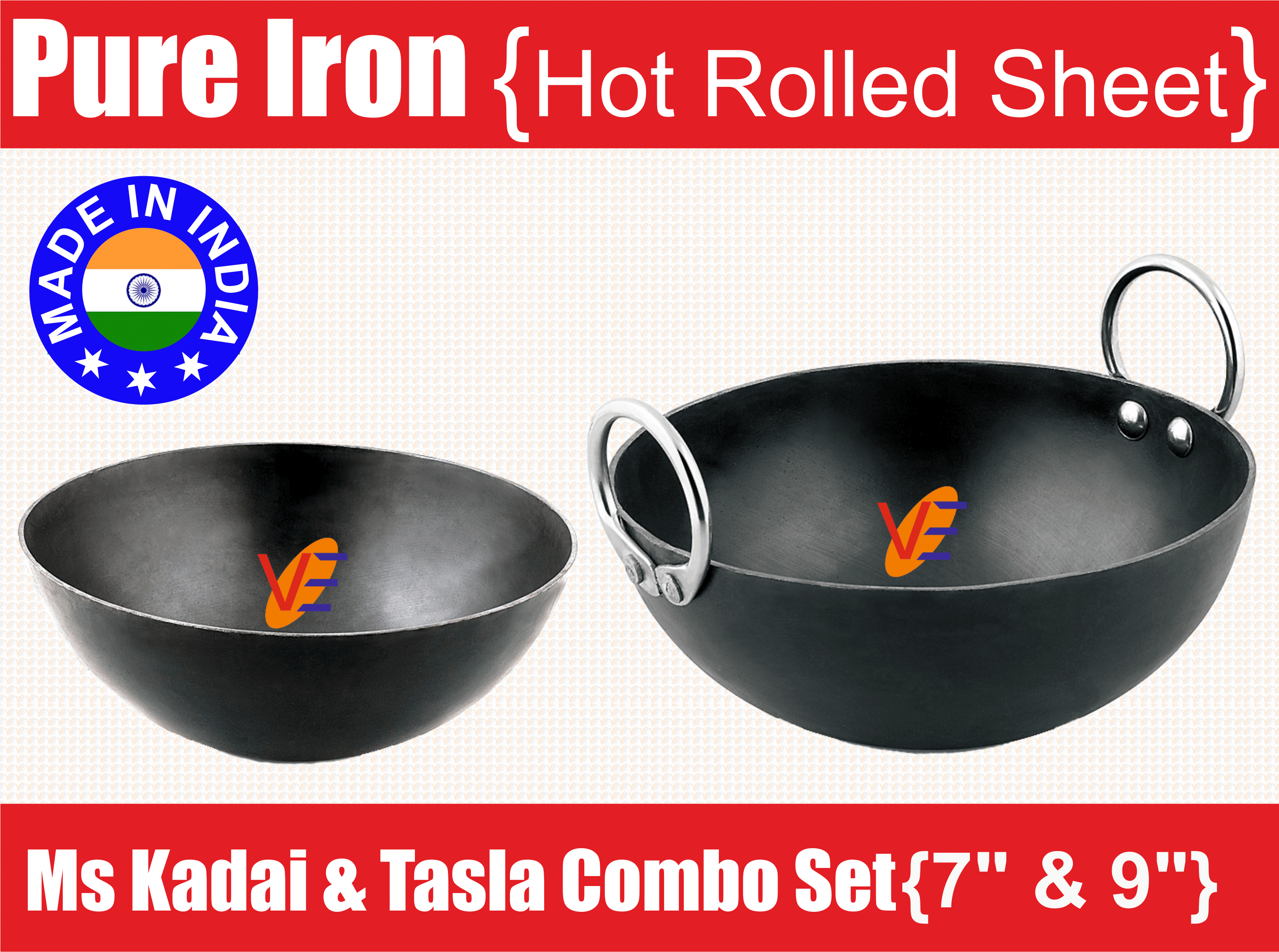     			Veer Combo TaslaKadai 7&9 2 Piece Cookware Set