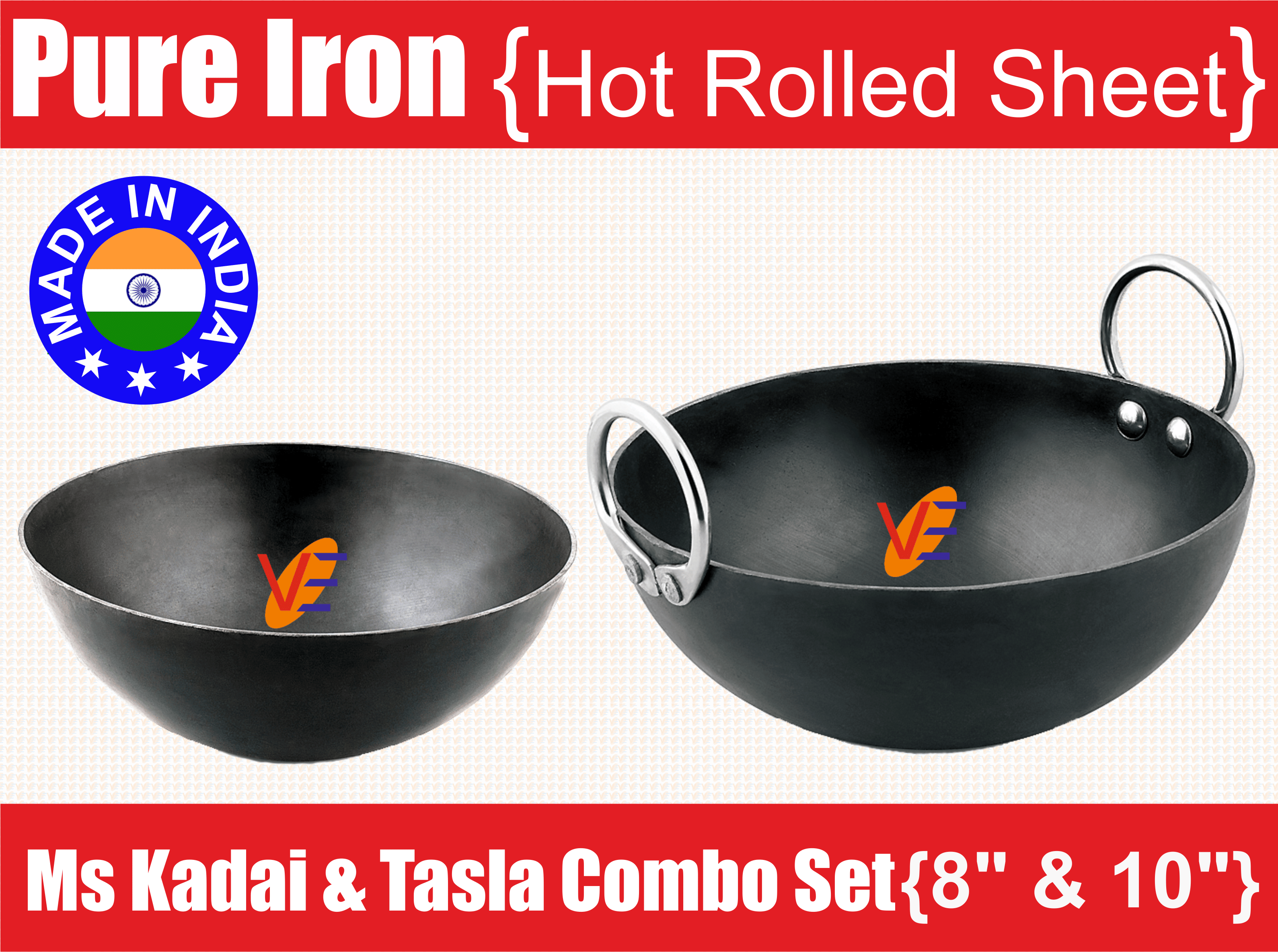 Veer ComboTaslaKadai 7&10 2 Piece Cookware Set
