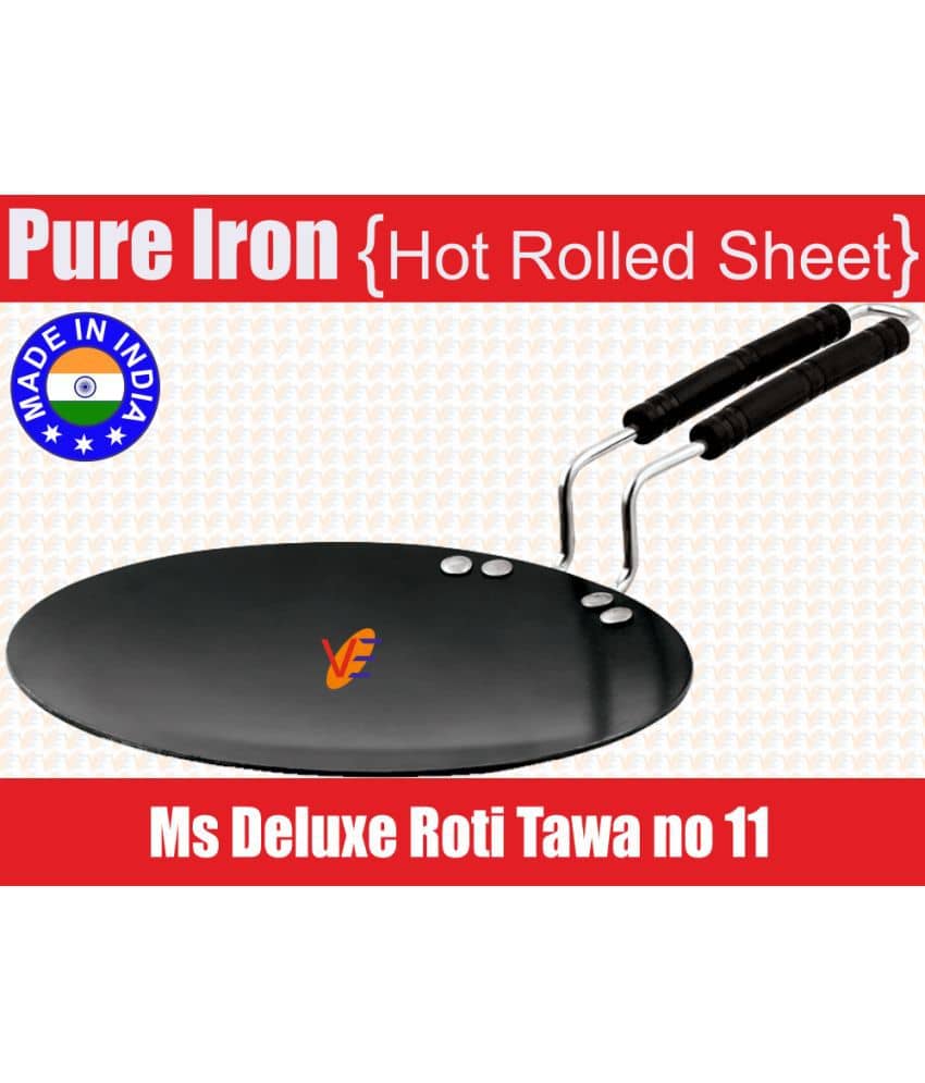 Veer Deluxe handle - Iron Concave Tawa ( Pack of 1 ) - Cookware | Buy online on ZillyBuy