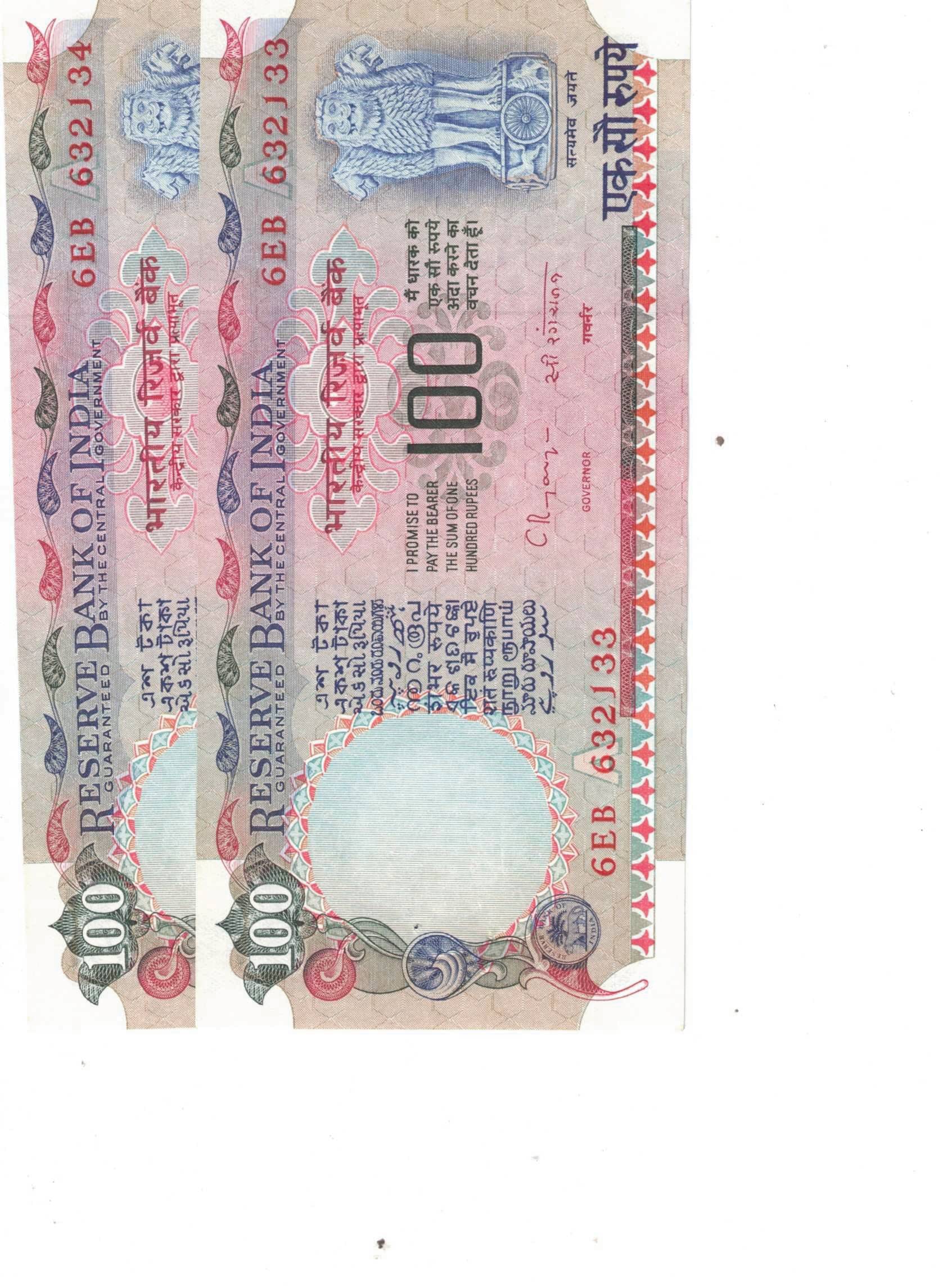     			1992 TO 1997 2 PCS 100 RS GEM UNC SIGN C RANGARAJN NO 632133-632134 SEE PHOTO