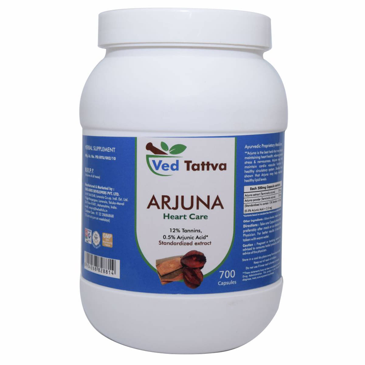     			Ved Tattva Arjuna Capsule 700 No.S Pack of 1