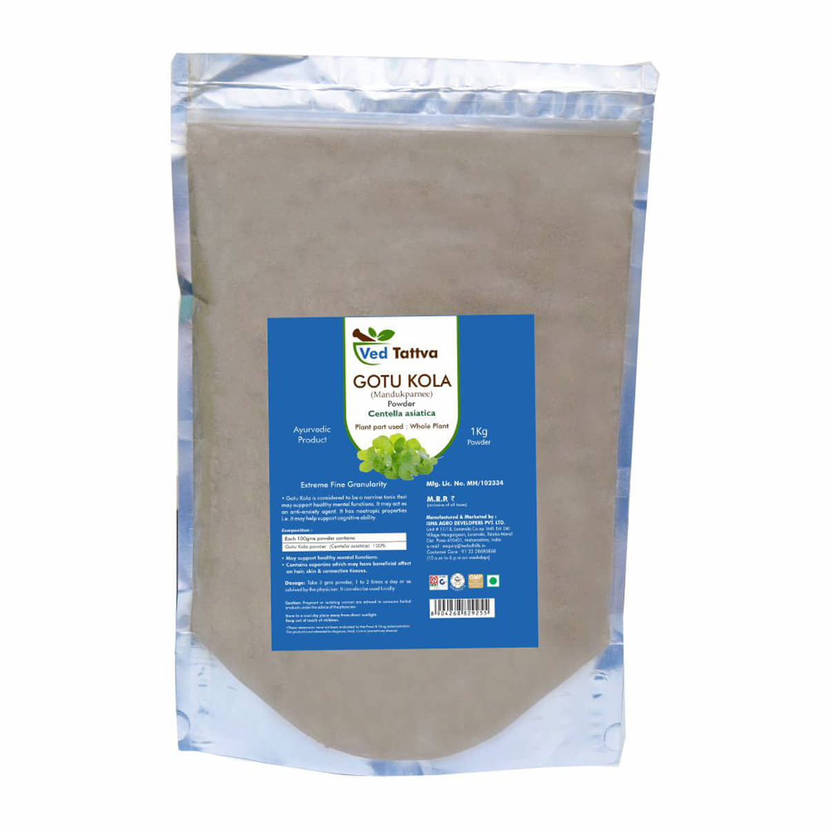 Ved Tattva Gotu Kola Powder 1 Kg Pack of 1
