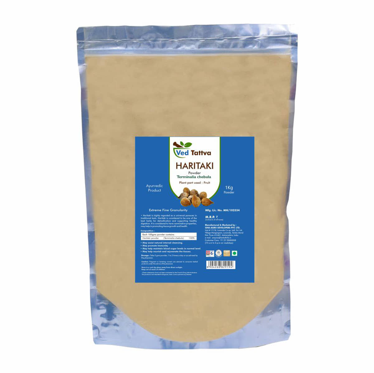 Ved Tattva Haritaki Powder 1 Kg Pack of 1