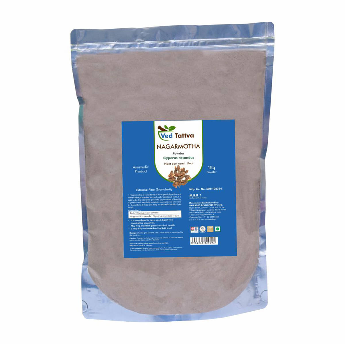 Ved Tattva Nagarmotha Powder 1 Kg Pack of 1 Ved Tattva Nagarmotha Powder 1 Kg Pack of 1