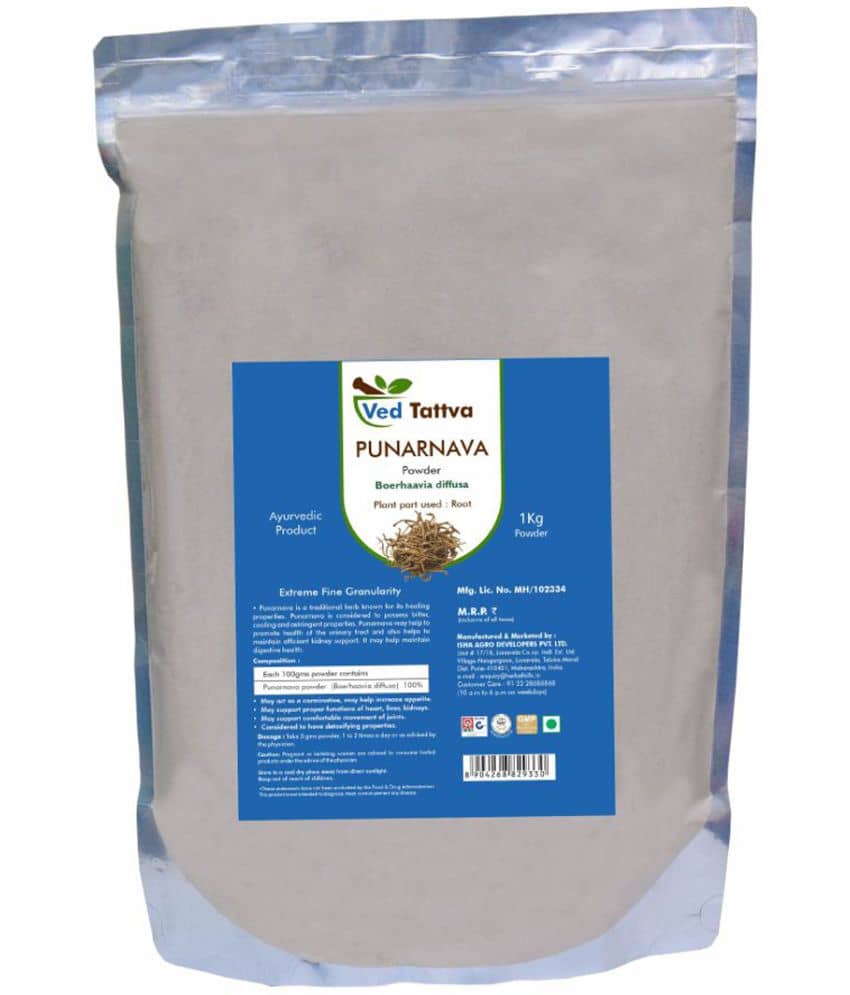 Ved Tattva Punarnava Powder 1 Kg Pack of 1