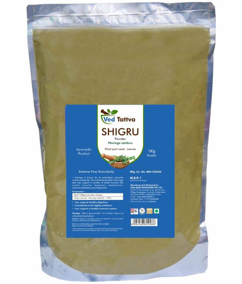 Ved Tattva Shigru Powder 1 Kg Pack of 1