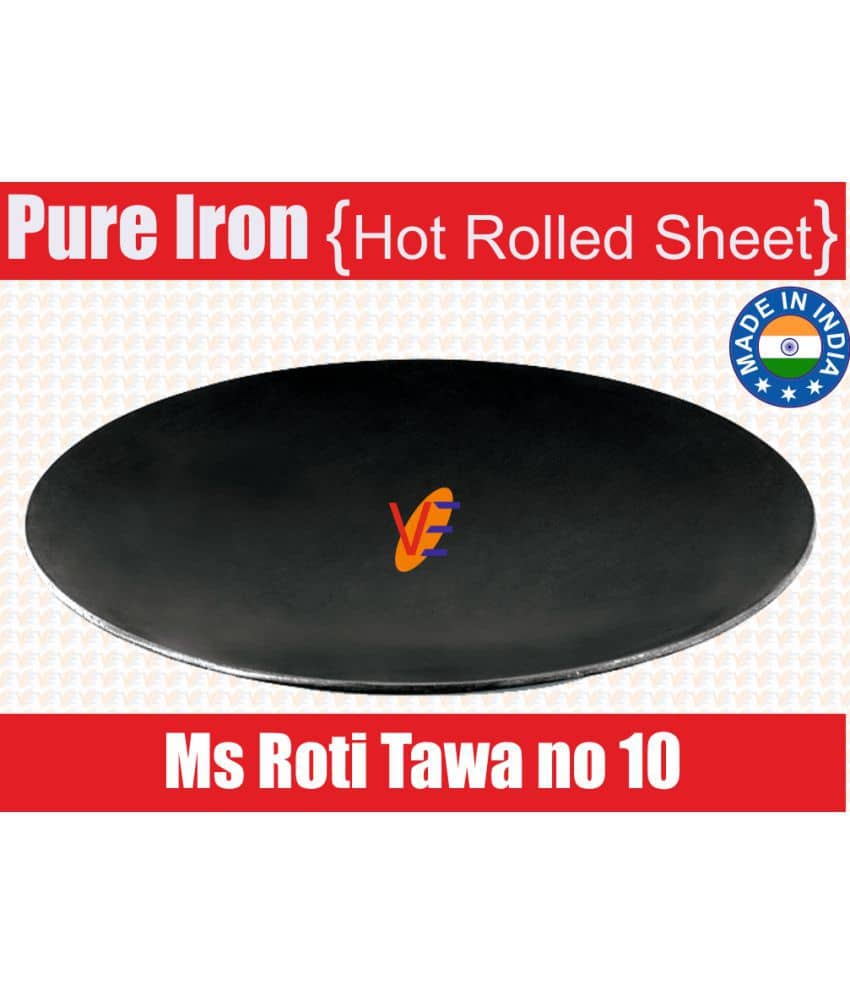 Veer - Iron Concave Tawa ( Pack of 1 ) - Cookware | Buy online on ZillyBuy