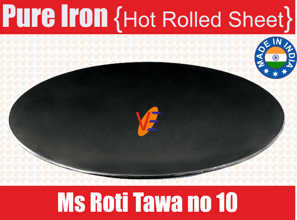     			Veer no 10 - Iron Regular Tawa ( Pack of 1 )