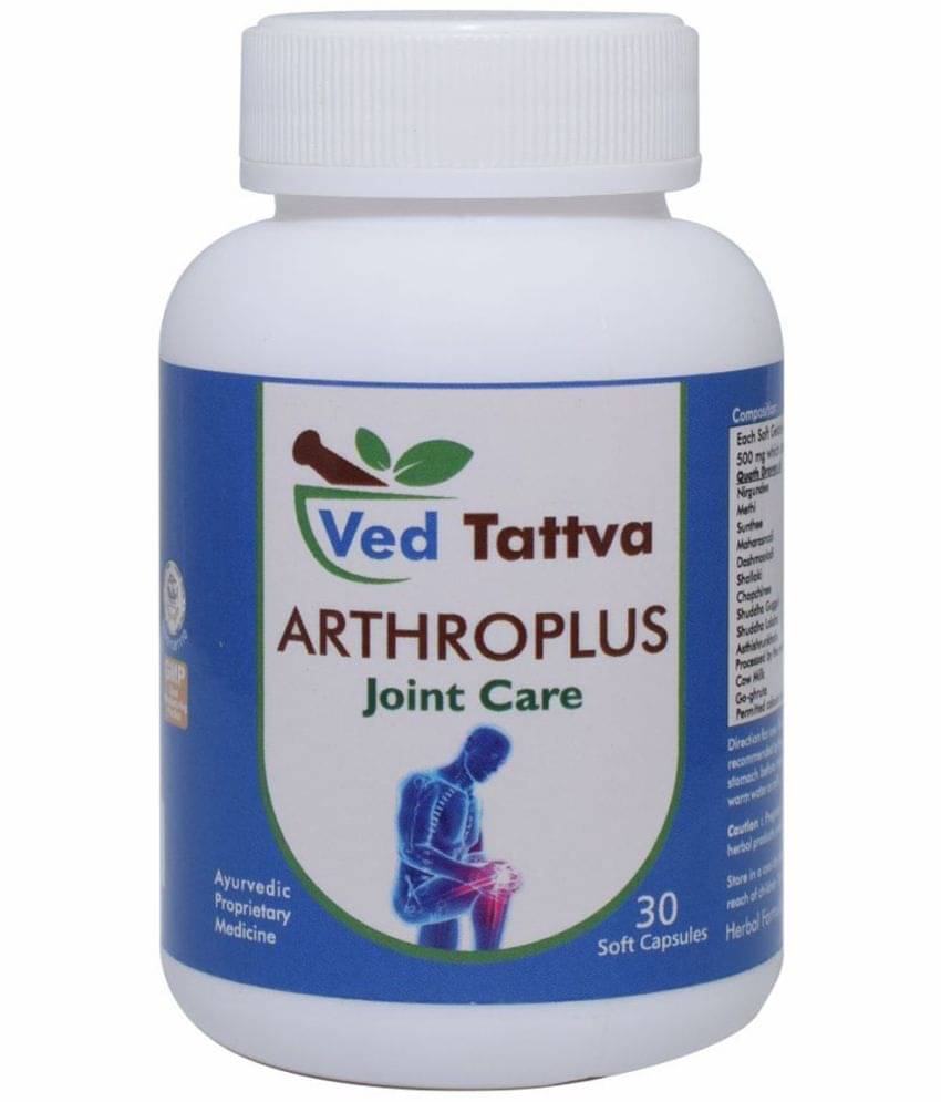     			Ved Tattva Arthro Plus Capsule 30 No.S Pack of 1