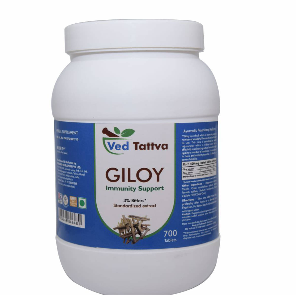 Ved Tattva Giloy Tablet 700 No.S Pack of 1 Ved Tattva Giloy Tablet 700 No.S Pack of 1