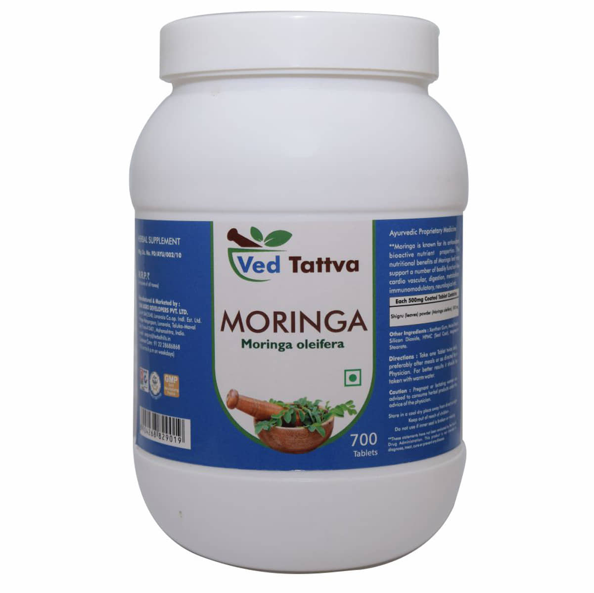 Ved Tattva Moringa Tablet 700 No.S Pack of 1