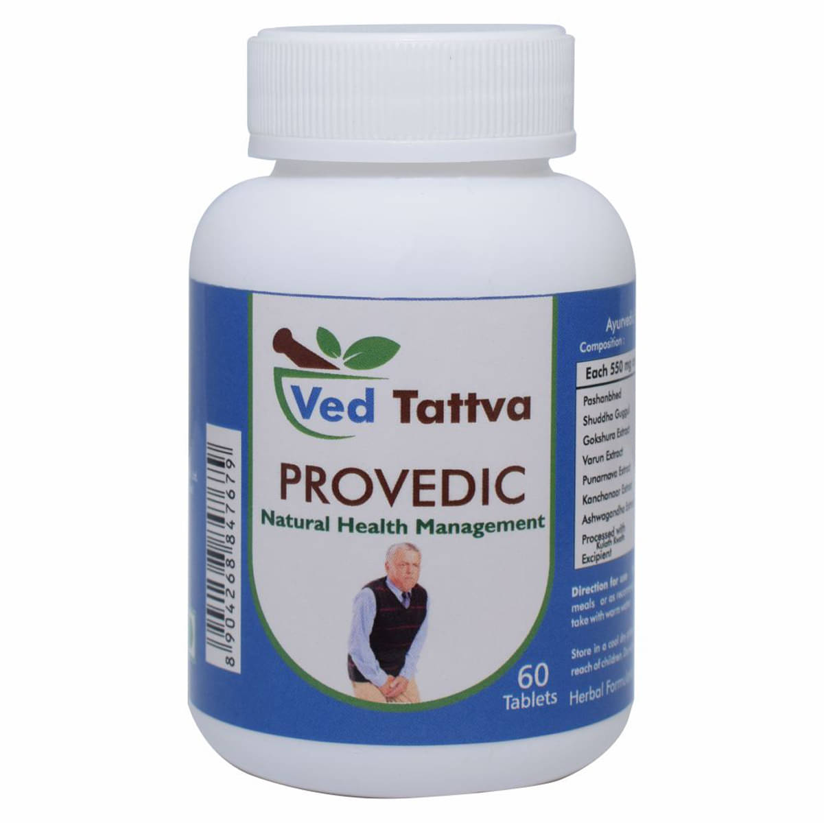 Ved Tattva Pro Vedic Tablet 60 No.S Pack of 1 Ved Tattva Pro Vedic Tablet 60 No.S Pack of 1