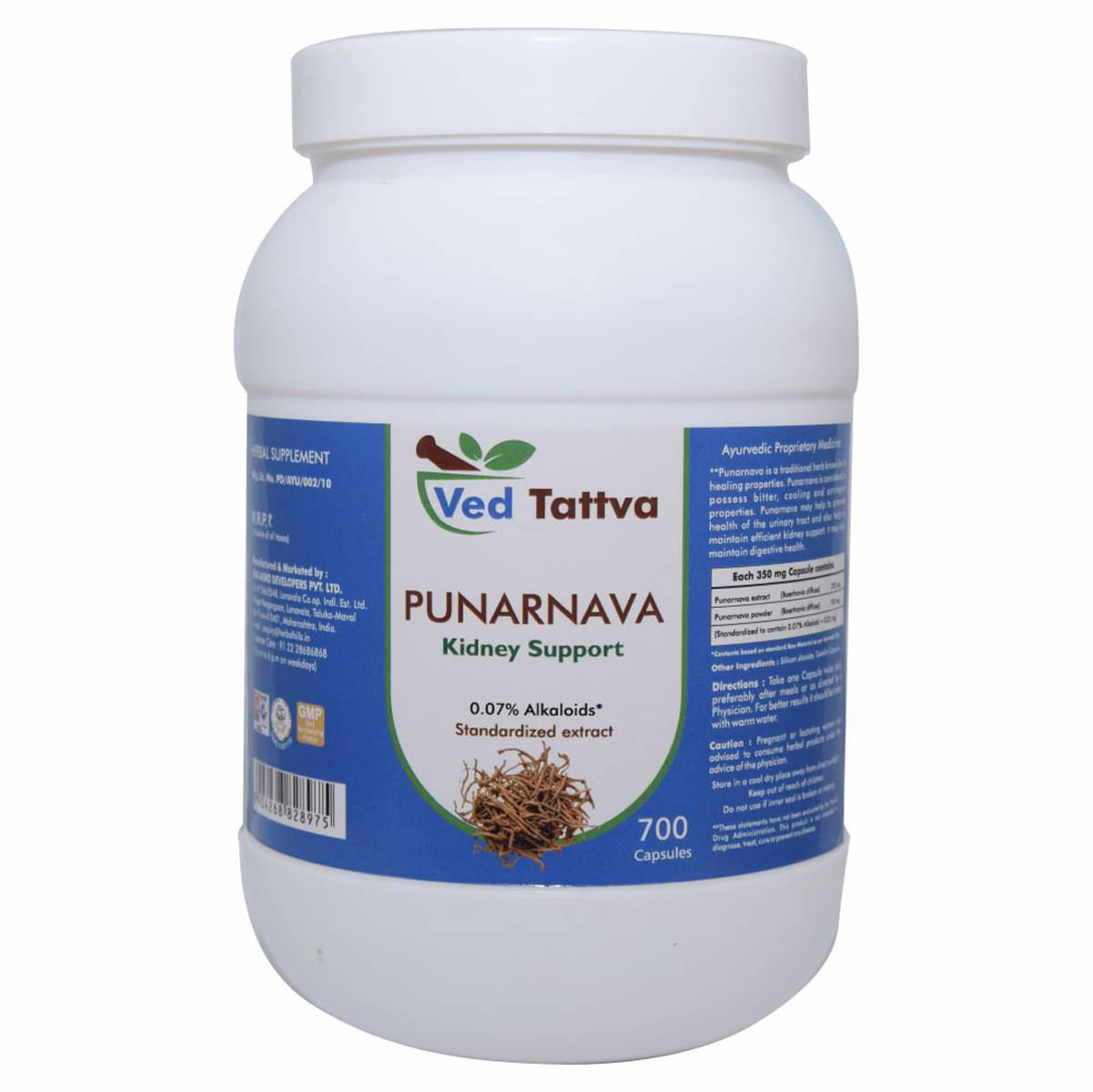Ved Tattva Punarnava Capsule 700 No.S Pack of 1 Ved Tattva Punarnava Capsule 700 No.S Pack of 1