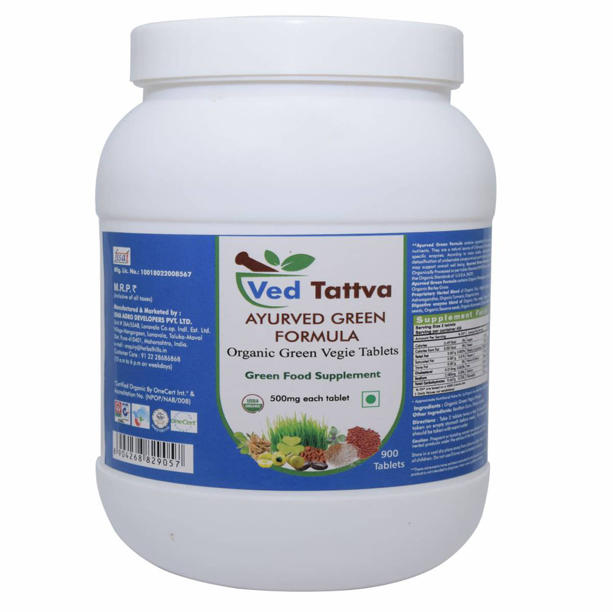     			Ved Tattva Green Formula Tablet 900 No.S Pack of 1
