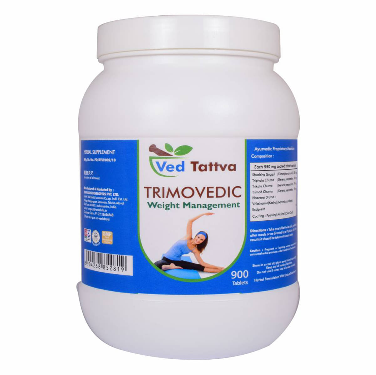 Ved Tattva Trimo Vedic Tablet 900 No.S Pack of 1 Ved Tattva Trimo Vedic Tablet 900 No.S Pack of 1