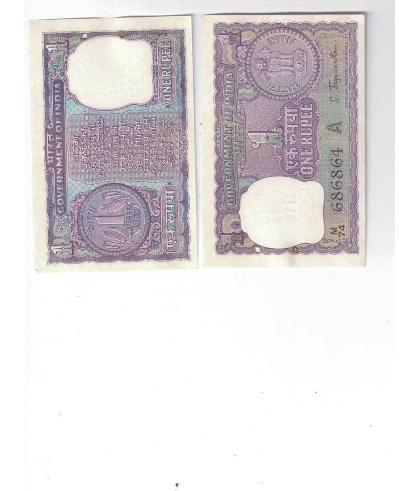     			Hobby - COLLECTION 1 Numismatic Coins