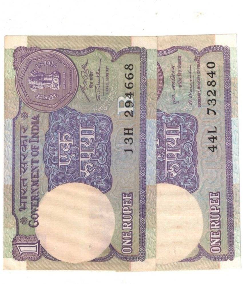     			Hobby - collection 8 Numismatic Coins
