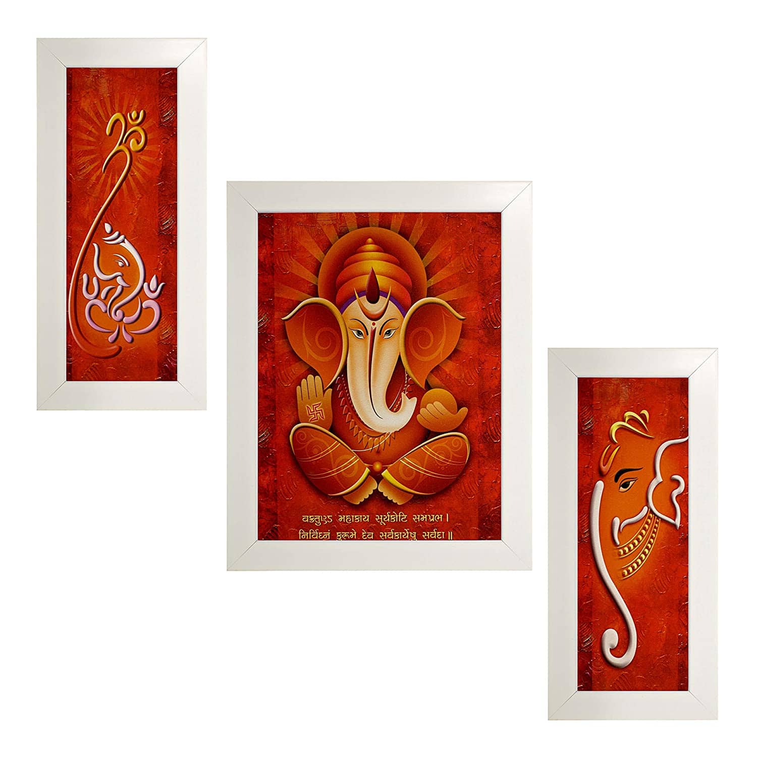 Indianara Lord Ganesha Set of 3 Wood Painting With Frame
