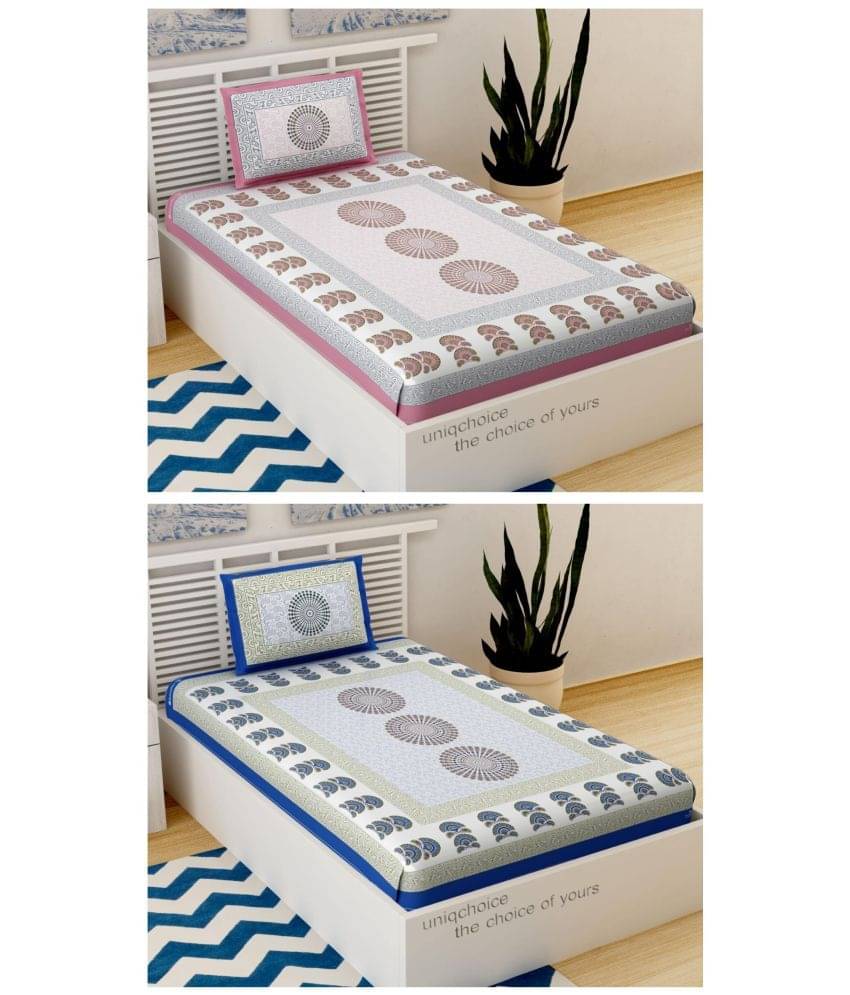 Uniqchoice - 100% Cotton Blue 2 Single Bedsheets with 2 Pillow Covers     			Uniqchoice - 100% Cotton Blue 2 Single Bedsheets with 2 Pillow Covers