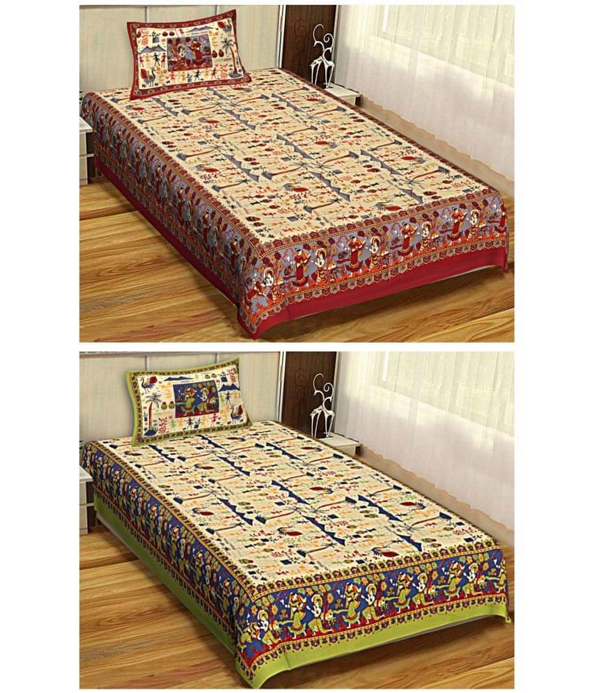 Uniqchoice 100% Cotton Single Bedsheet ( Blue )     			Uniqchoice 100% Cotton Single Bedsheet ( Blue )