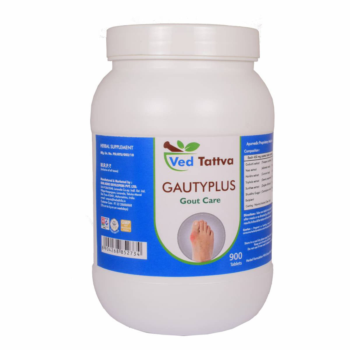     			Ved Tattva Gautyplus Tablet 900 No.S Pack of 1