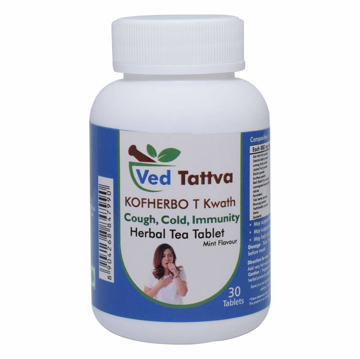 Ved Tattva Kofherbo T Tablet 30 No.S Pack of 1 Ved Tattva Kofherbo T Tablet 30 No.S Pack of 1
