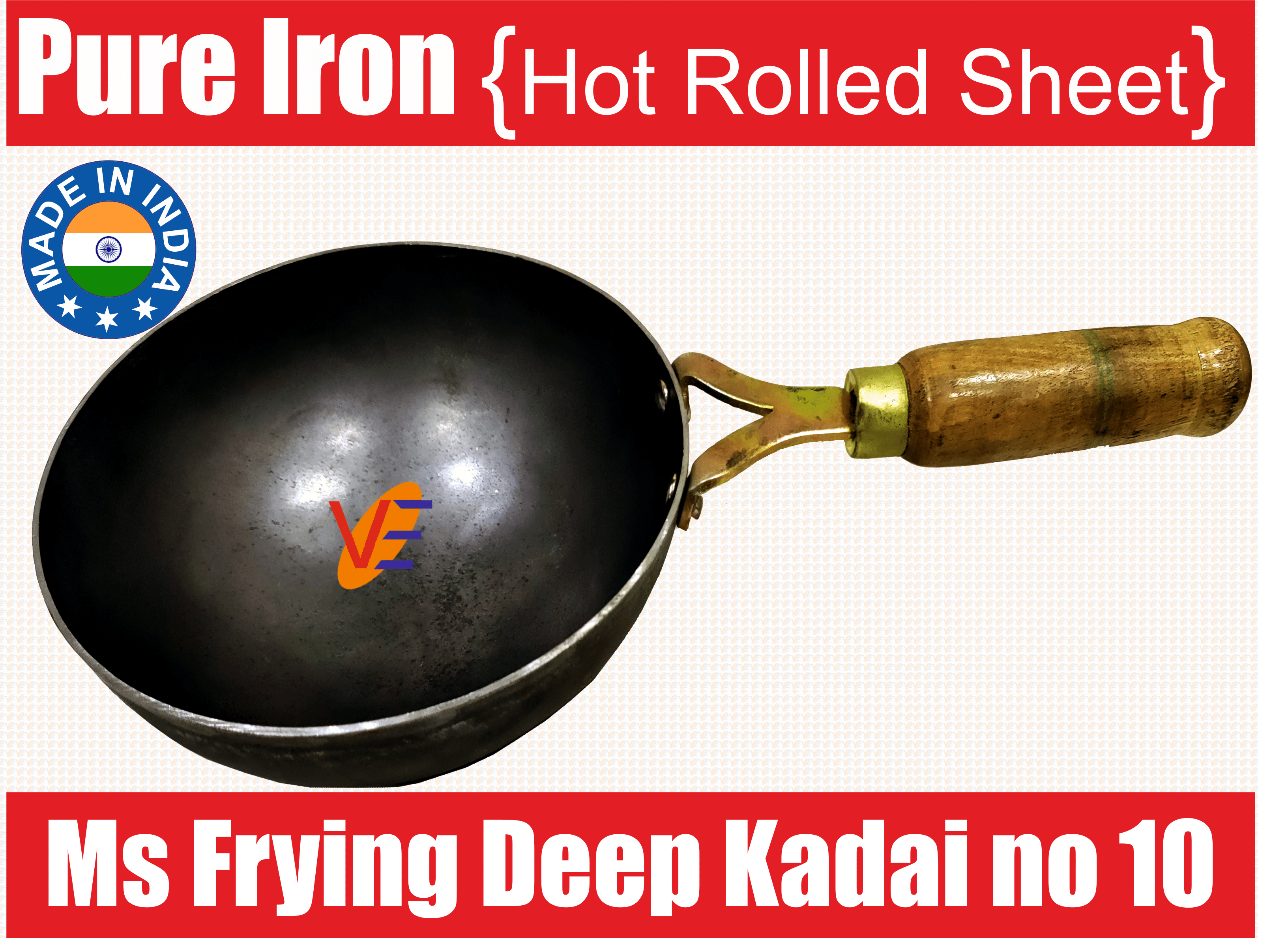 Veer - Iron Non coated Deep Kadhai 1.75 Veer - Iron Non coated Deep Kadhai 1.75