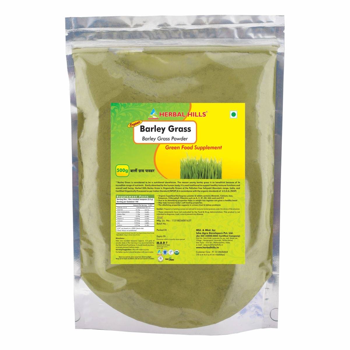     			Herbal Hills Barley Grass Powder 500 Gm Pack of 1