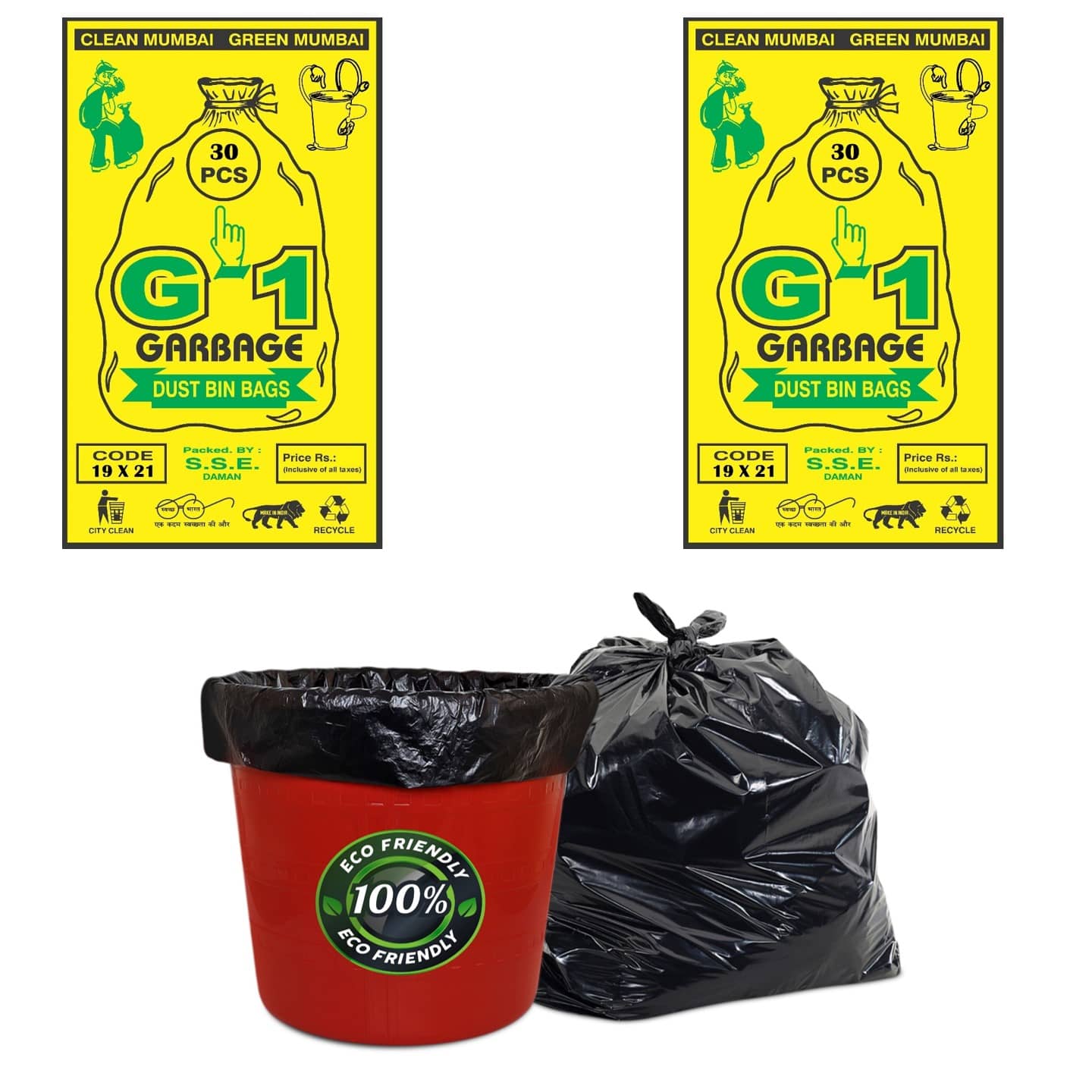 G-1 - Virgin Plastic Black Housekeeping Consumables