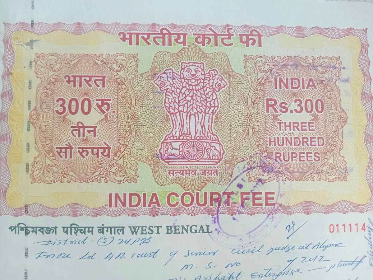     			MANMAI - BOND PAPER R300 1 Stamps