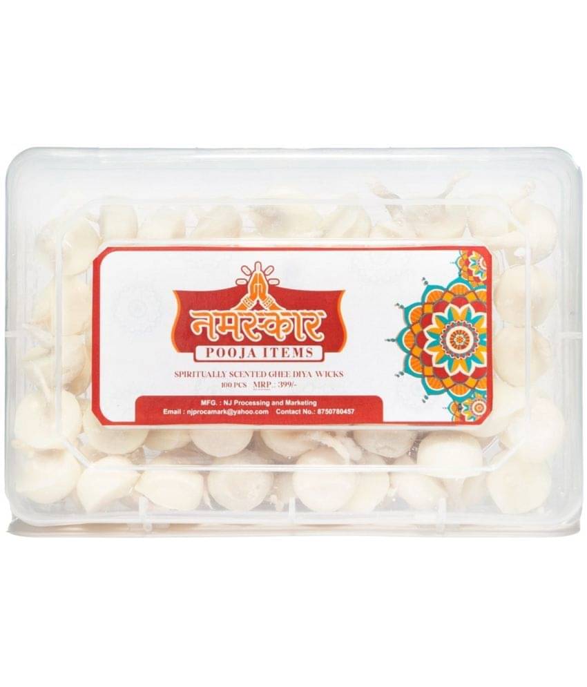     			Ghee Diya Bati (Pack of 1)
