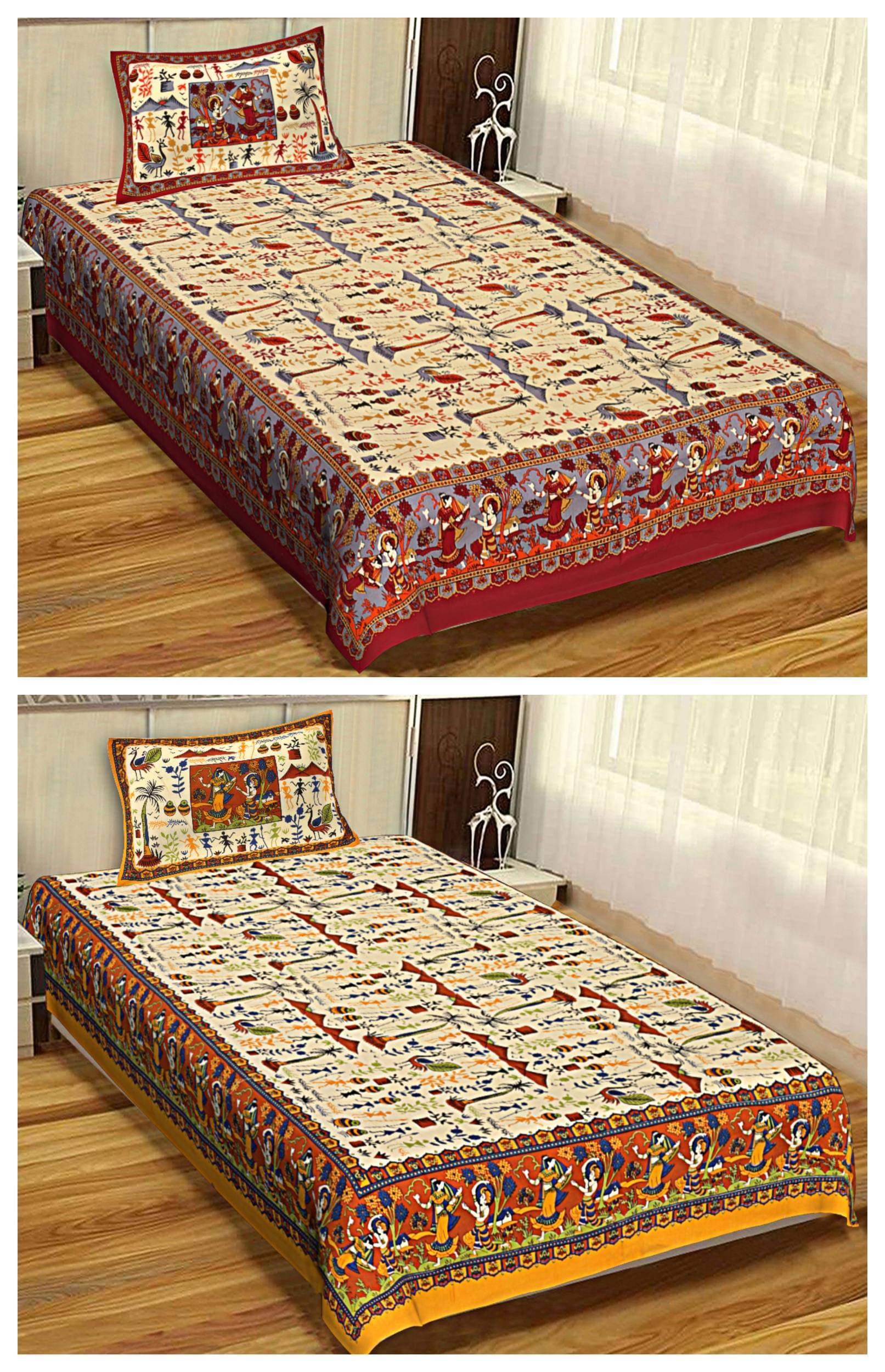    			Uniqchoice 100% Cotton Single Bedsheet ( Blue )