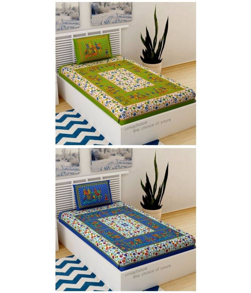     			Uniqchoice 100% Cotton Single Bedsheet ( Green )