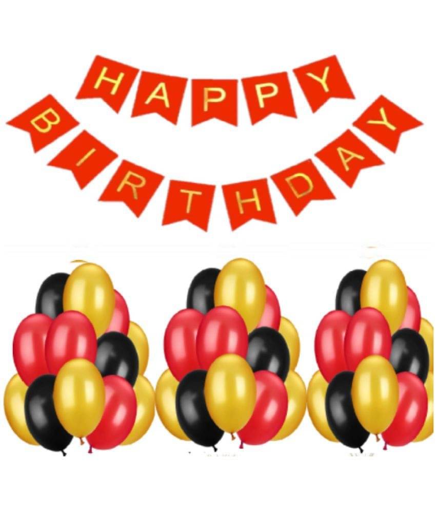 Blooms Mall HBD Red Banner and Amazing Metallic Balloon combo set ( Pack of 31 ) Blooms Mall HBD Red Banner and Amazing Metallic Balloon combo set ( Pack of 31 )