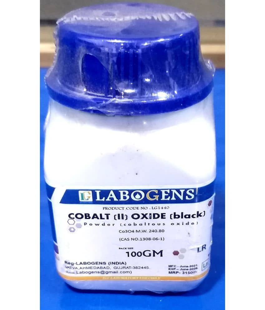 COBALT (II) OXIDE (black) powder 100 GM - Stationery | Buy online on ZillyBuy