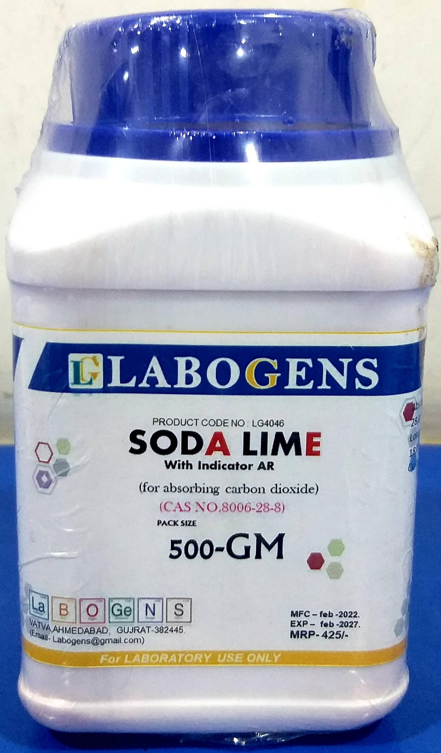 SODA LIME (granulars) (CAS NO.8006-28-8) 500 GM